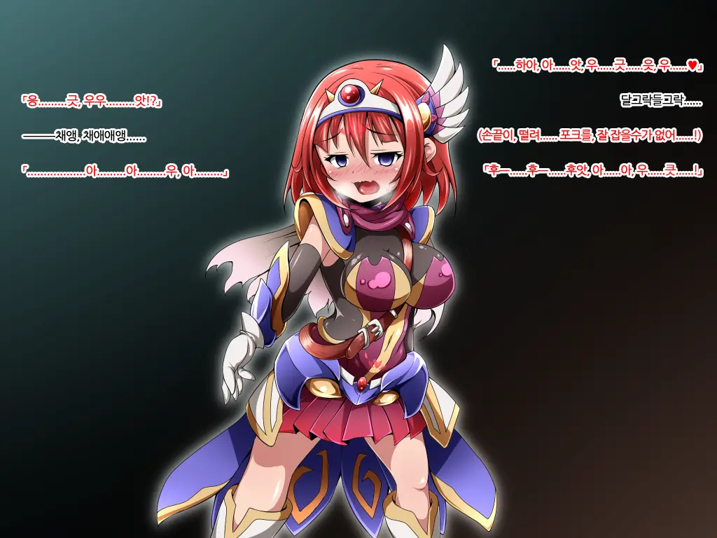 Yuusha No Bouken Wa Buji Happy End Wo Mukaemashita